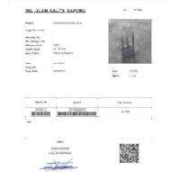 Ozul-Ada 4  Bushcraft Av Bıçağı Kiti